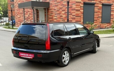 Mitsubishi Lancer IX, 2006 год, 450 000 рублей, 4 фотография