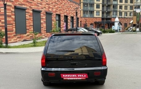 Mitsubishi Lancer IX, 2006 год, 450 000 рублей, 5 фотография