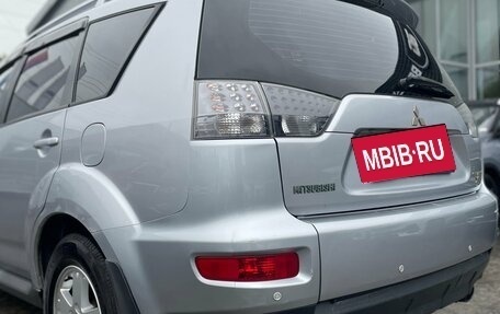 Mitsubishi Outlander III рестайлинг 3, 2010 год, 799 000 рублей, 7 фотография