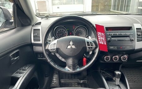 Mitsubishi Outlander III рестайлинг 3, 2010 год, 799 000 рублей, 16 фотография