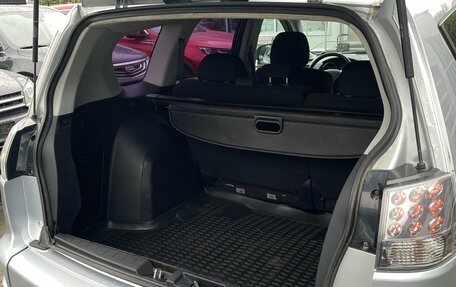Mitsubishi Outlander III рестайлинг 3, 2010 год, 799 000 рублей, 23 фотография