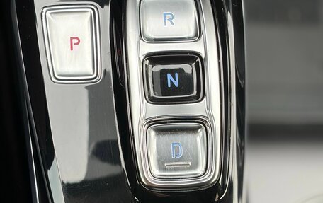 Hyundai Sonata VIII, 2020 год, 2 370 000 рублей, 7 фотография