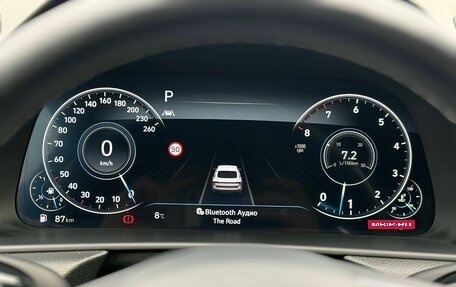 Hyundai Sonata VIII, 2020 год, 2 370 000 рублей, 5 фотография