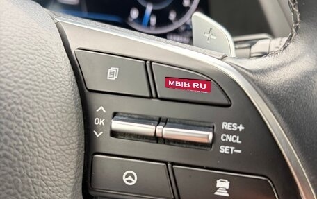 Hyundai Sonata VIII, 2020 год, 2 370 000 рублей, 9 фотография