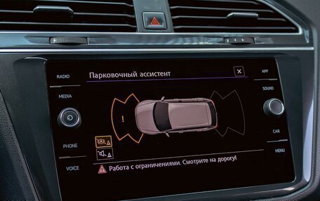 Volkswagen Tiguan II, 2019 год, 2 345 000 рублей, 14 фотография