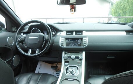 Land Rover Range Rover Evoque I, 2014 год, 1 998 000 рублей, 10 фотография