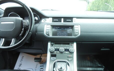 Land Rover Range Rover Evoque I, 2014 год, 1 998 000 рублей, 15 фотография