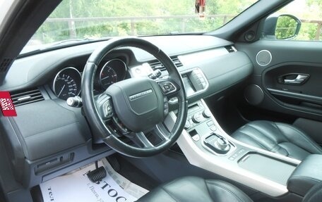 Land Rover Range Rover Evoque I, 2014 год, 1 998 000 рублей, 12 фотография