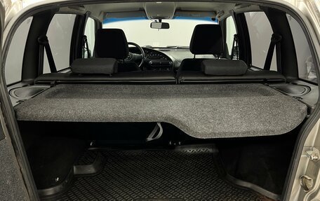 Chevrolet Niva I рестайлинг, 2016 год, 555 000 рублей, 7 фотография