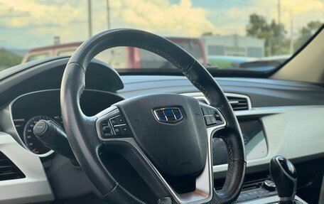 Geely Atlas I, 2021 год, 1 849 000 рублей, 9 фотография