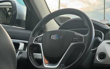 Geely Atlas I, 2021 год, 1 849 000 рублей, 10 фотография