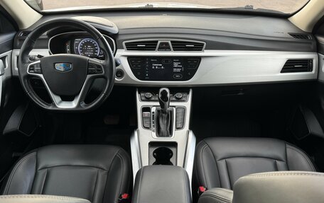 Geely Atlas I, 2021 год, 1 849 000 рублей, 11 фотография