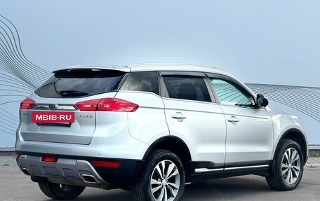 Geely Atlas I, 2021 год, 1 849 000 рублей, 8 фотография