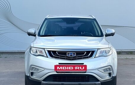 Geely Atlas I, 2021 год, 1 849 000 рублей, 3 фотография