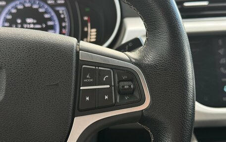 Geely Atlas I, 2021 год, 1 849 000 рублей, 14 фотография