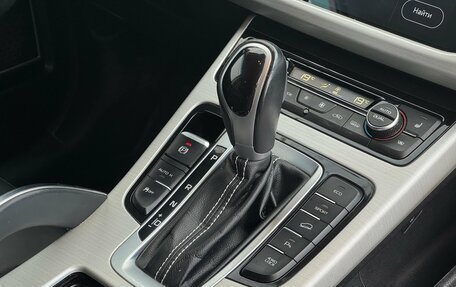 Geely Atlas I, 2021 год, 1 849 000 рублей, 19 фотография