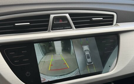 Geely Atlas I, 2021 год, 1 849 000 рублей, 17 фотография