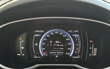 Geely Atlas I, 2021 год, 1 849 000 рублей, 13 фотография