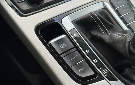 Geely Atlas I, 2021 год, 1 849 000 рублей, 20 фотография