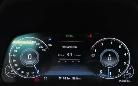 Hyundai Sonata VIII, 2019 год, 1 980 000 рублей, 14 фотография