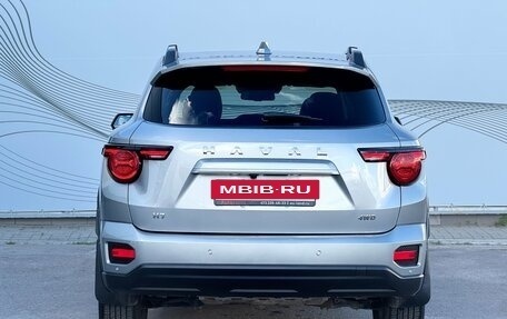 Haval H7, 2025 год, 3 290 000 рублей, 7 фотография