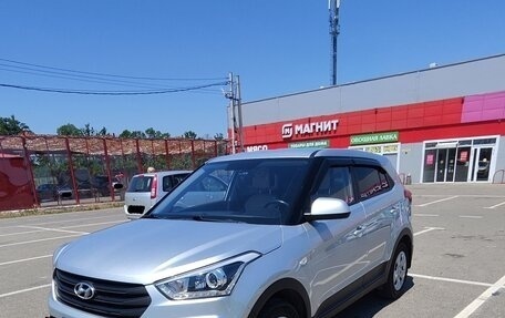 Hyundai Creta I рестайлинг, 2019 год, 1 520 000 рублей, 3 фотография