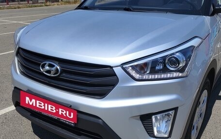 Hyundai Creta I рестайлинг, 2019 год, 1 520 000 рублей, 2 фотография