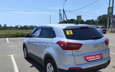 Hyundai Creta I рестайлинг, 2019 год, 1 520 000 рублей, 5 фотография