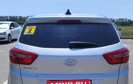 Hyundai Creta I рестайлинг, 2019 год, 1 520 000 рублей, 6 фотография