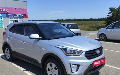 Hyundai Creta I рестайлинг, 2019 год, 1 520 000 рублей, 10 фотография