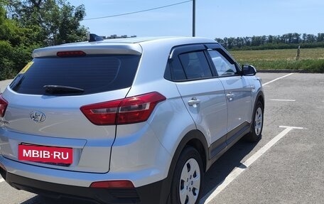Hyundai Creta I рестайлинг, 2019 год, 1 520 000 рублей, 7 фотография