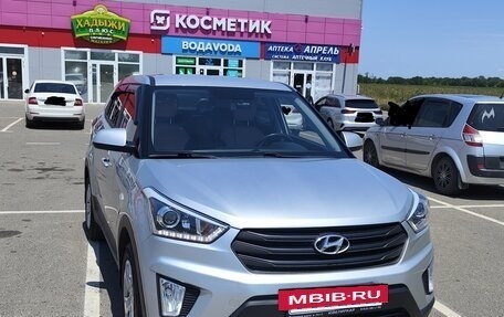 Hyundai Creta I рестайлинг, 2019 год, 1 520 000 рублей, 12 фотография