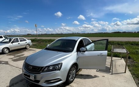 Geely Emgrand 7 I, 2019 год, 800 000 рублей, 3 фотография