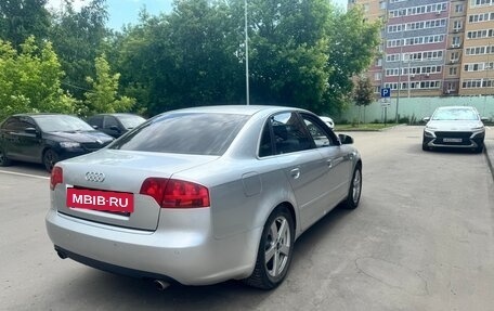 Audi A4, 2005 год, 700 000 рублей, 8 фотография