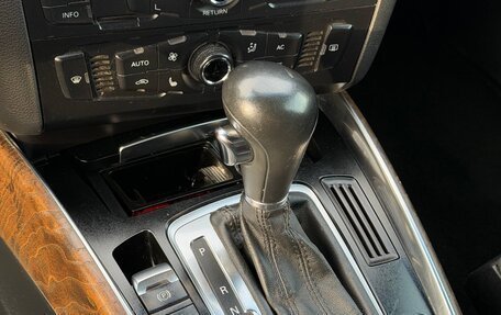 Audi Q5, 2008 год, 899 000 рублей, 11 фотография