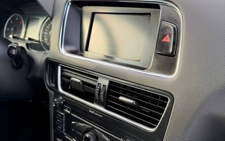Audi Q5, 2008 год, 899 000 рублей, 13 фотография