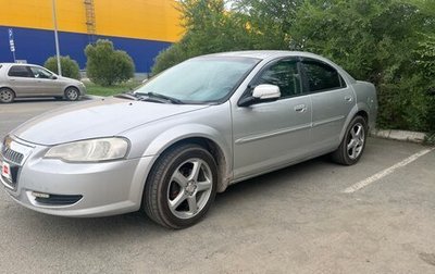 ГАЗ Volga Siber I, 2010 год, 450 000 рублей, 1 фотография