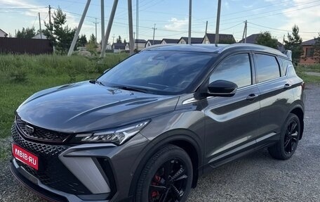 Geely Coolray I, 2024 год, 2 200 000 рублей, 1 фотография