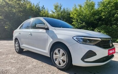 Volkswagen Polo VI (EU Market), 2021 год, 1 699 000 рублей, 1 фотография
