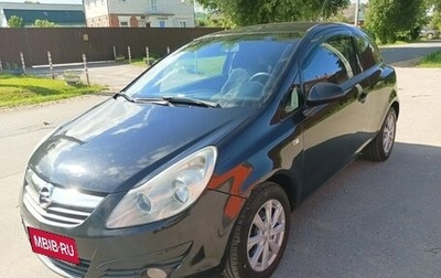Opel Corsa D, 2008 год, 365 000 рублей, 1 фотография