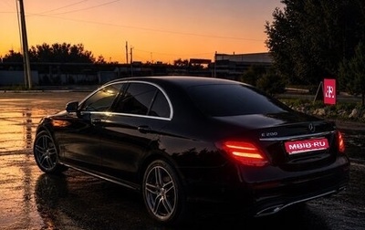 Mercedes-Benz E-Класс, 2019 год, 3 600 000 рублей, 1 фотография