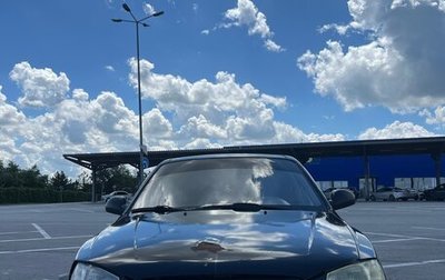 Hyundai Accent II, 2008 год, 230 000 рублей, 1 фотография