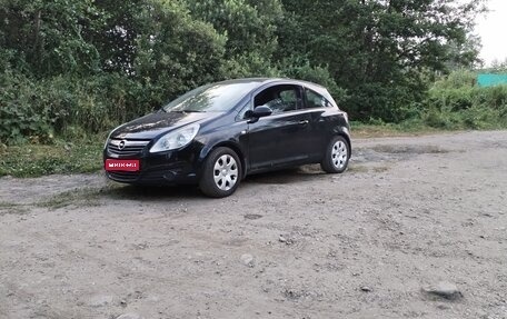 Opel Corsa D, 2008 год, 400 000 рублей, 1 фотография