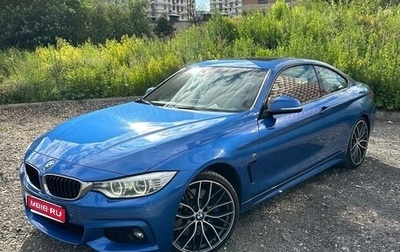 BMW 4 серия, 2016 год, 3 450 000 рублей, 1 фотография
