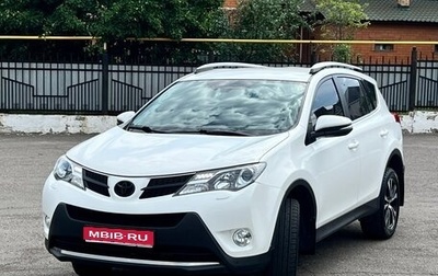 Toyota RAV4, 2014 год, 1 960 000 рублей, 1 фотография
