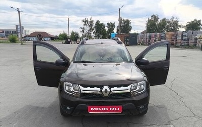 Renault Duster I рестайлинг, 2018 год, 1 540 000 рублей, 1 фотография