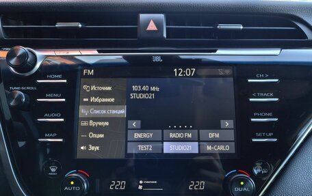 Toyota Camry, 2018 год, 2 699 000 рублей, 9 фотография