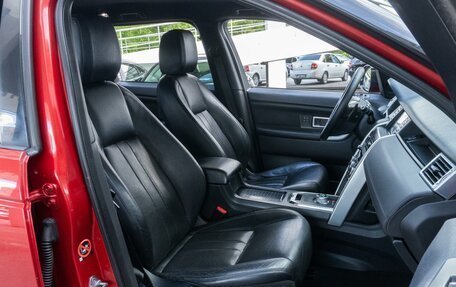 Land Rover Discovery Sport I рестайлинг, 2015 год, 2 625 000 рублей, 8 фотография