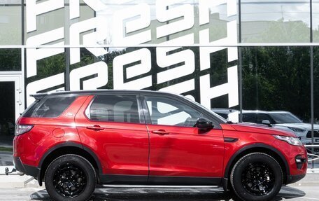 Land Rover Discovery Sport I рестайлинг, 2015 год, 2 625 000 рублей, 5 фотография