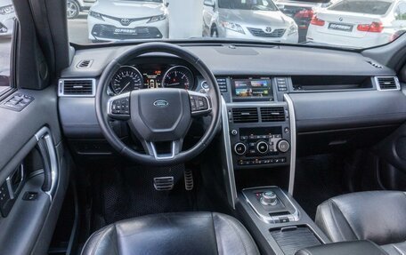 Land Rover Discovery Sport I рестайлинг, 2015 год, 2 625 000 рублей, 6 фотография